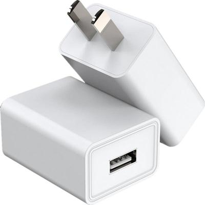 5v2a充电头小功率蓝牙耳机