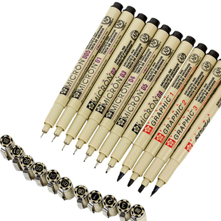 日本樱花针管笔0.1mm单支0.8绘图针管笔黑色 005防水勾线笔漫画描边描线动漫绘图笔针管笔 樱花自选全套针笔