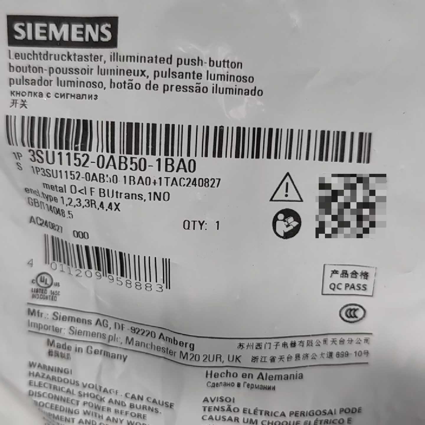 议价3SU11520AB501BA0适用