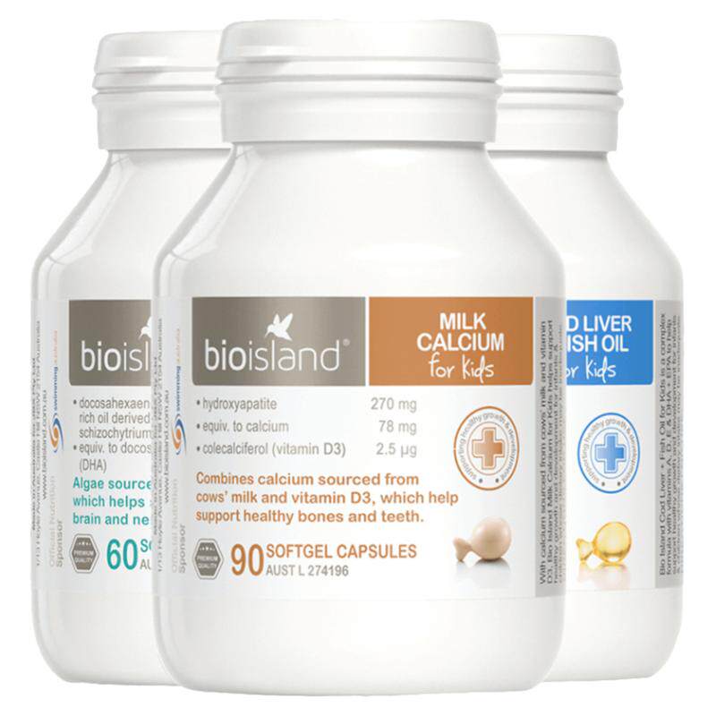 bioisland儿童营养三剑客
