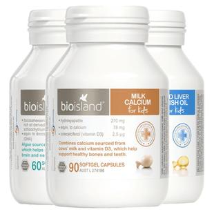 bio island 宝宝婴幼儿童三剑客乳钙鳕鱼肝油DHA澳洲进口营养搭档