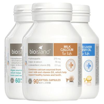 bioisland儿童营养三剑客
