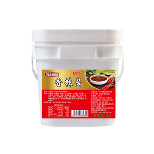 升级款香辣酱商用拌饭拌面