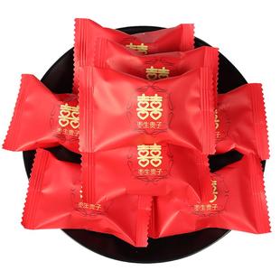 双喜枣生贵子结婚喜糖散装婚庆无核阿胶蜜枣红枣年货儿童零食批发