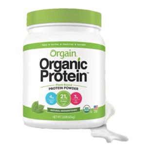 进口Orgain有机植物豌豆蛋白粉增强多种素食不含大豆营养健身正