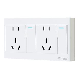 超薄明装插座两开十孔单开/二开双控开关带2开10孔十五25孔明线盒