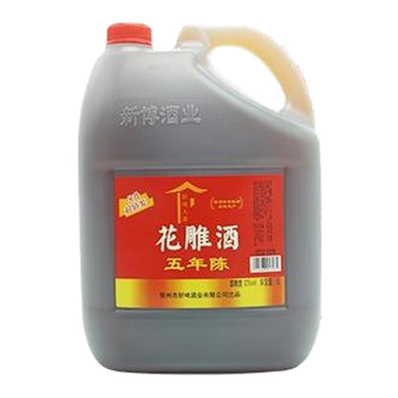 花雕酒半干型黄酒江苏好咾人家