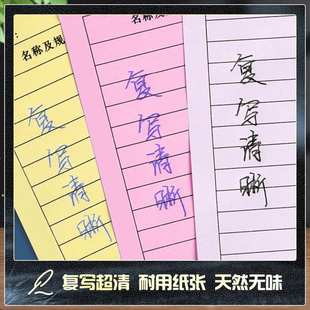 出库单入库单32K出入库明细表100加厚页出入明细账账本仓库记录本
