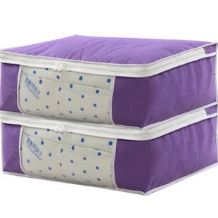 无纺布棉被子收纳袋特大号衣物整理袋超大储物袋软衣服收纳箱盒