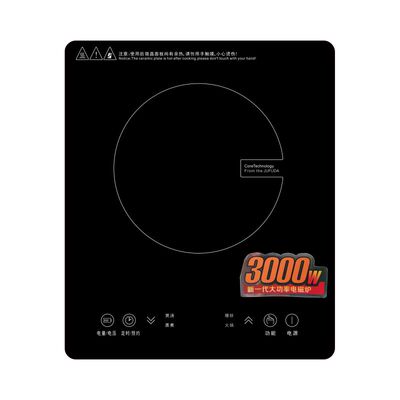 集成灶气电灶专用28x33小电磁炉