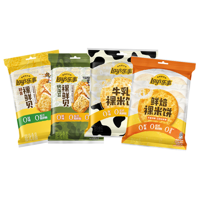 乐事米饼鲜贝尝鲜多口味零食