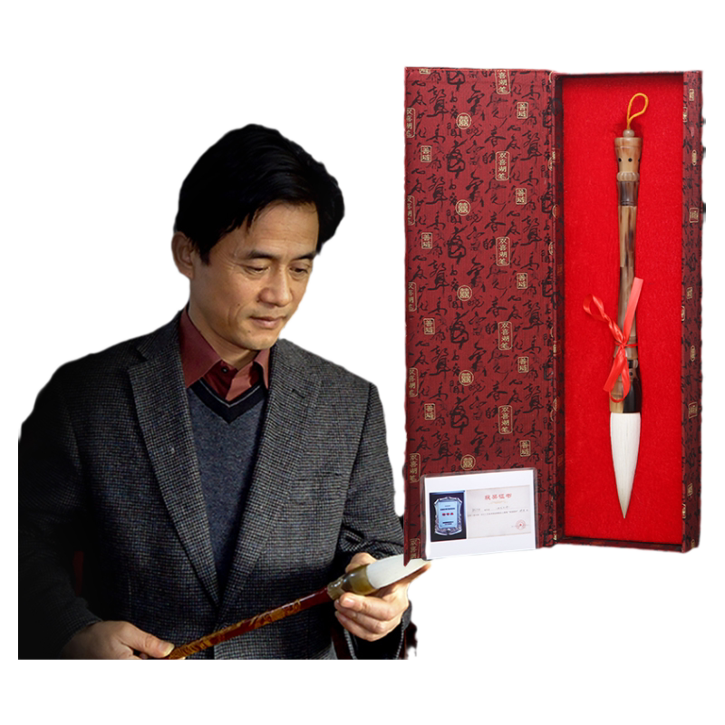 双喜特大羊毫毛笔楷书颜体送礼
