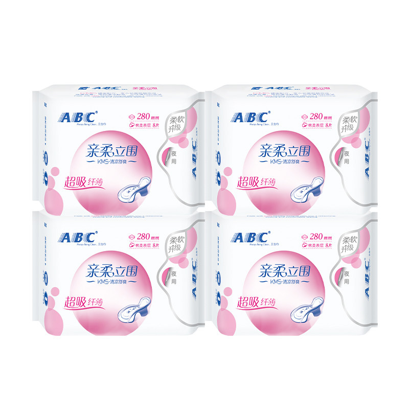 亲柔立围夜用纤薄绵柔表层卫生巾