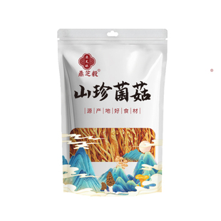 500克虫草花干货特级孢子头精选新鲜北金蛹虫草煲汤材料1斤装国货