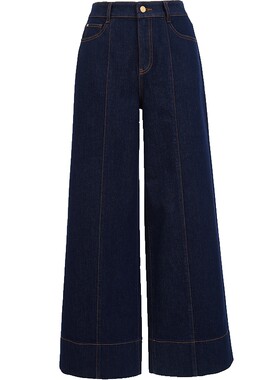 VeroModa牛仔裤撞色明线时髦