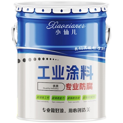 小仙儿醇酸防锈漆钢结构管道桥梁