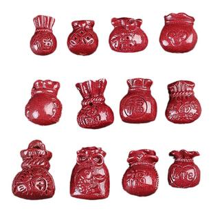 天然原矿紫金砂朱砂福袋钱袋吊坠男女士手链手串毛衣链挂坠配饰