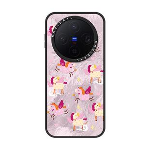 适用vivox300/oppofindx9手机壳X300Pro磁吸保护套200ultra马年s新年本命年ProMini防摔高级精灵小马外壳2026