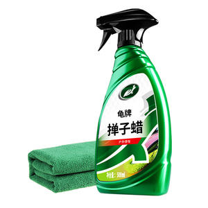 龟牌掸子蜡油拖把腊汽车蜡除尘专用高级车用液体喷雾打蜡上光喷蜡