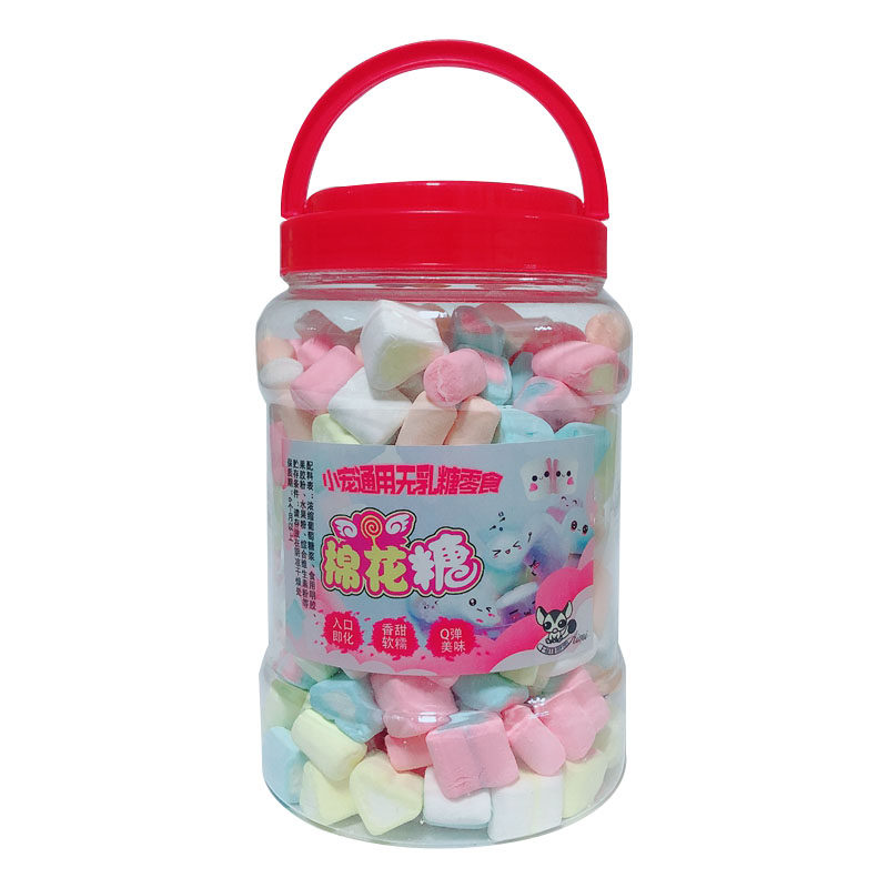 蜜袋鼯松鼠零食棉花糖无乳糖小颗粒花枝刺猬仓鼠食物龙猫互动奖励