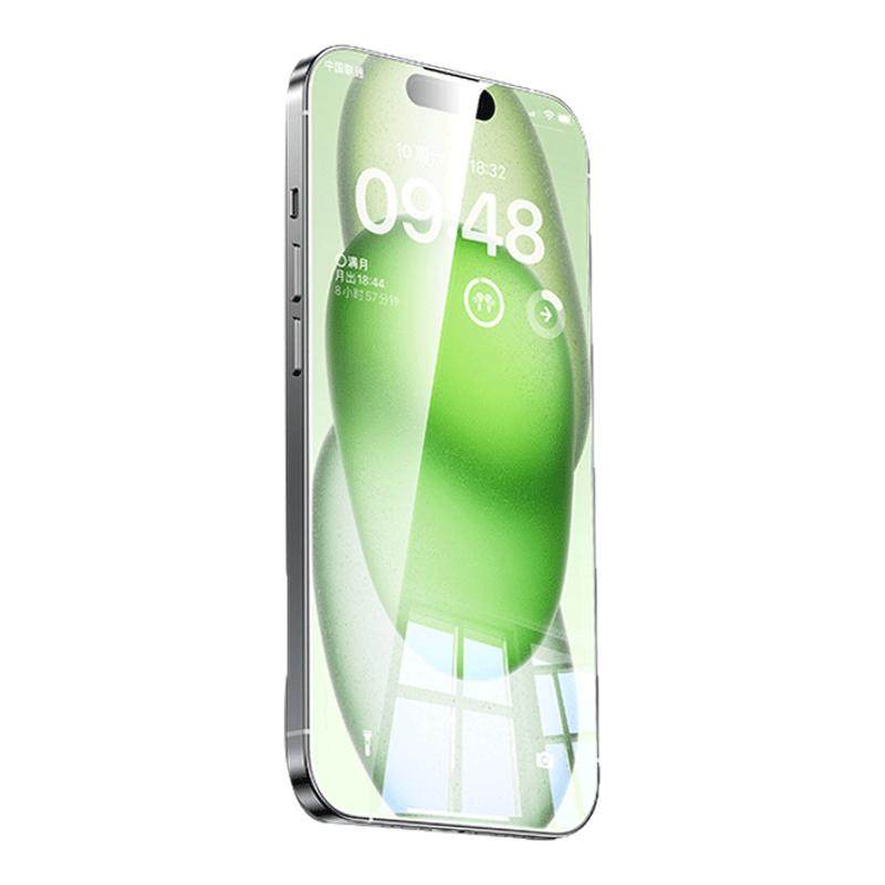 【美国康宁AR护眼】贝尊适用于iphone16pro钢化膜苹果17air手机14Plus贴膜16/15pm防蓝光12防偷