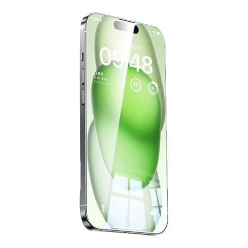 【美国康宁AR护眼】贝尊适用于iphone16pro钢化膜苹果17air手机14Plus贴膜16/15pm防蓝光12防偷窥por新款13XR