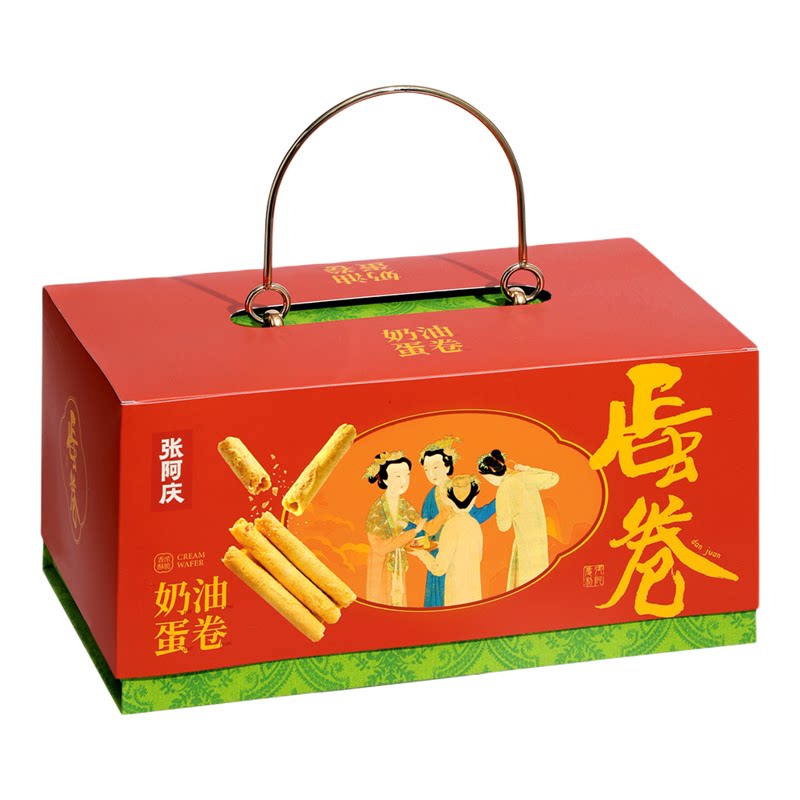 【高档】年货送礼糕点礼盒
