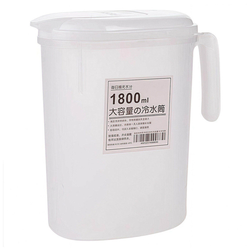 冷水壶家用食品级pp大容量水壶