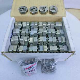 Lot De 100pcs SECO Outils 3R-4912pack Petit écrous, Inutili