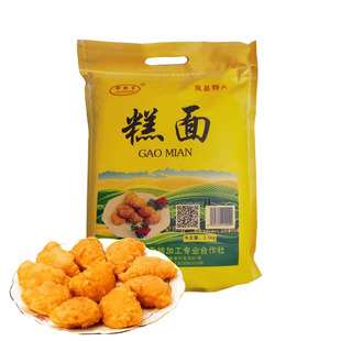 山西糕面岚县大黄米面 现磨油糕黄粘米糯小米面粉年糕软米面5斤装