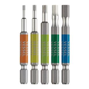 日本VESSEL威威电动内六角批头进口加长平头球头电动螺丝刀头GSH2