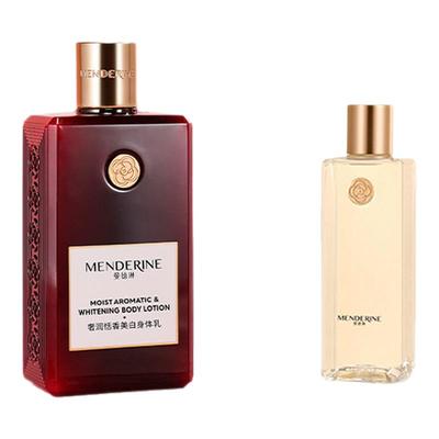 曼德琳奢润恬香美白身体乳美肌