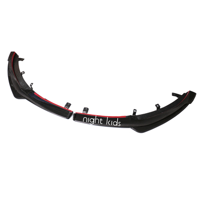 nightkis碳纤维前铲干碳MX5