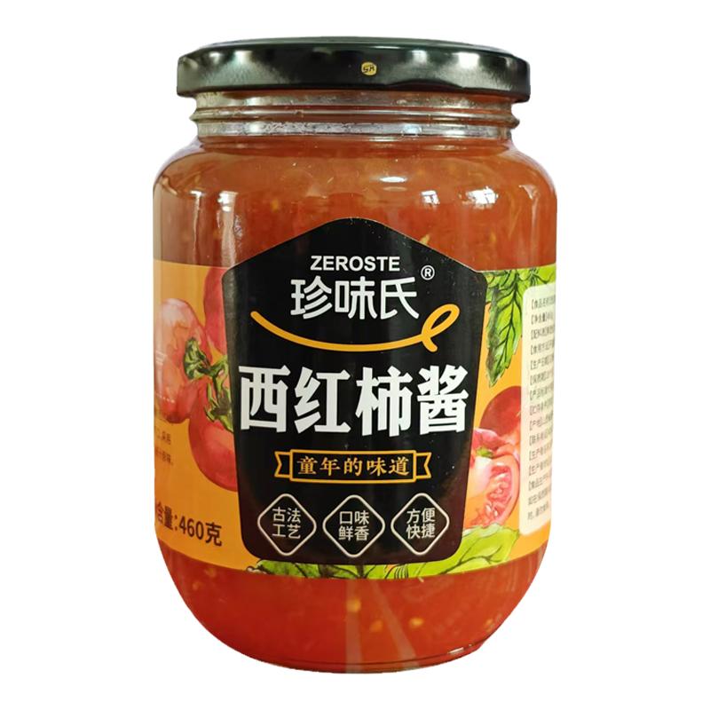 番茄酱山西西红柿酱罐头