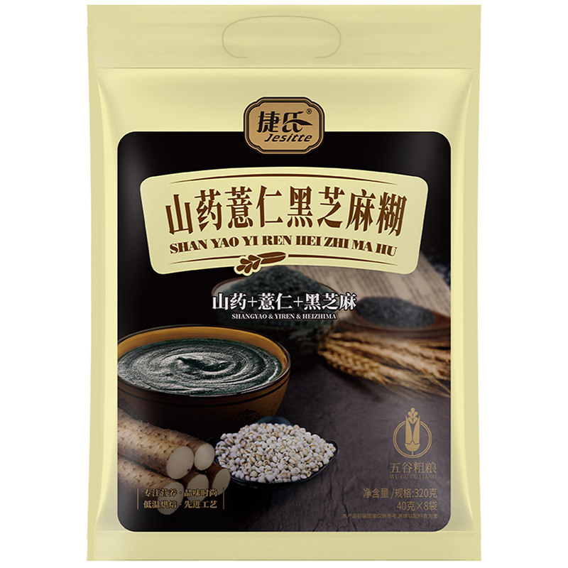 捷氏山药薏仁黑芝麻糊2袋