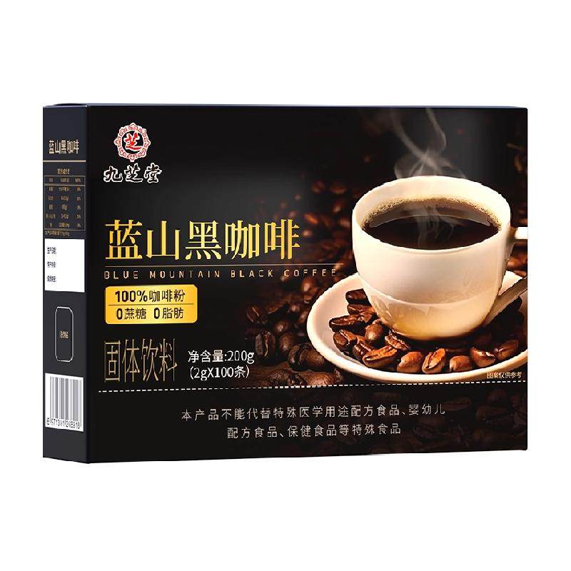 ��ɽ���ڿ��ȼ�ȼ��ߴ�л100��