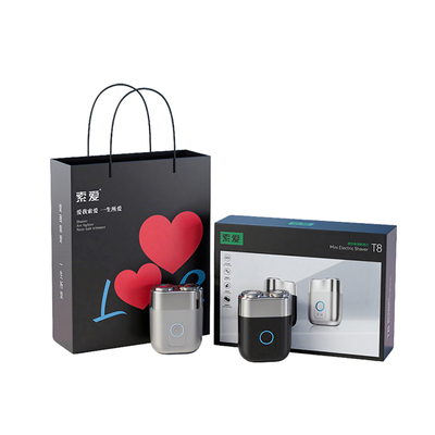 【热销新品】电动剃须刀迷你便携