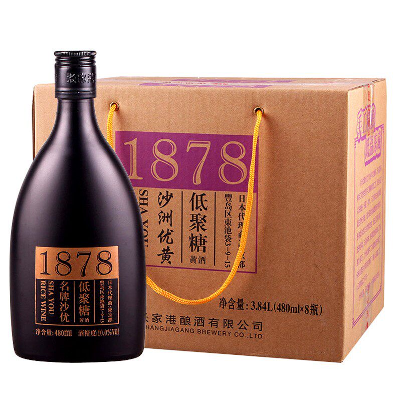 沙洲优黄黄酒低聚糖黑标半干型