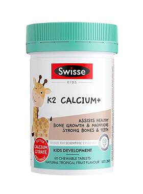 swisse儿童K2钙片60片温和不刺激
