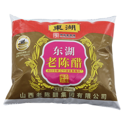 山西特产正宗袋装家用东湖老陈醋