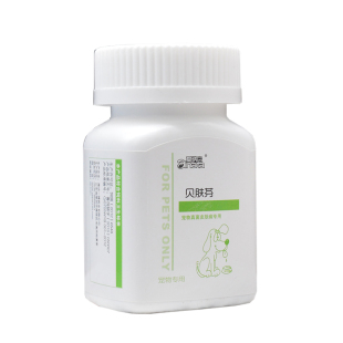 益宠堂温甚丹阴甚丹宠物犬猫咪调理养心护肾保护肾脏调节肾功能修