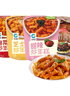 清净园甜辣炒年糕韩式风味速食