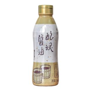 酿魂金标酱油酱香醇厚家用日本进口特级原豆酿造360ml管家的日子