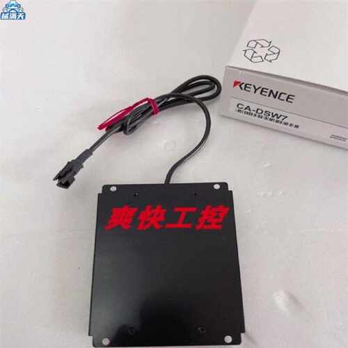 议价CA-DSW7基恩士CA-DSR9 CA-DSW15 CA-DXB5 CA-DXR7 CA-DXW7-DZ