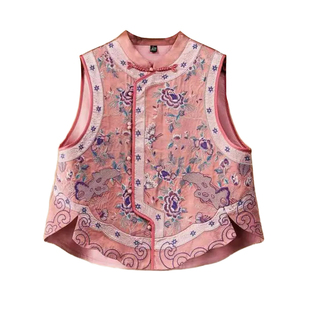 千椿物喜春秋新款马甲新中式国风民族风重工刺绣百搭复古粉色马夹