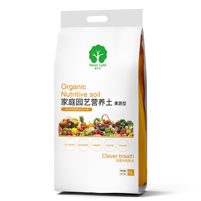 漫生活阳台种菜专用土有机营养土