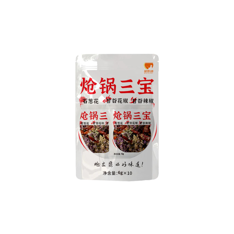 甘肃天水地椒花炝浆水炝锅料三宝炝拌菜煸锅料石葱花花椒辣椒炝料