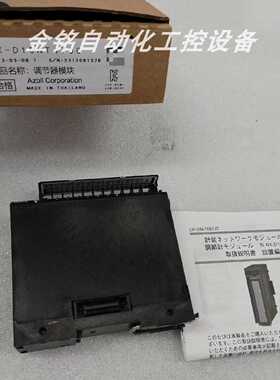 议价NX-D25NT4C10   NX-D35NT4C20   山武温控模块实拍质保顺丰议