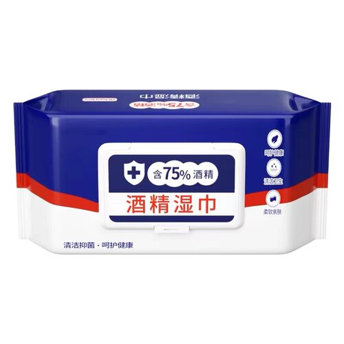 酒精湿纸巾含75度免清洗家用卫生杀菌专用儿童婴儿湿巾清洁抑菌