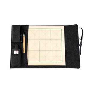 启明文房初学者文房四宝毛笔套装初学成人带毛毡学生入门中楷便携